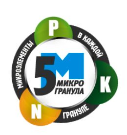 Весной 0,5кг На одну грядку Минеральное гранулированное Фаско 1/50