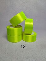 Лента атласная 4 см 1шт. желтый неоновый