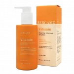 Интенсивная эмульсия для лица с витаминами  Vitamin Essential Intensive Emulsion
