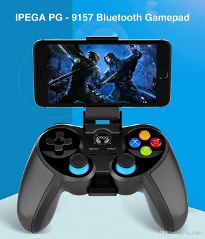 Геймпад Джойстик IPEGA Black PG9157 для смартфона ПК и консолей черный