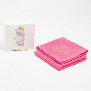 Подарочный набор полотенец Этель «Принцесса Миа», 30х30 см-2шт, 100% хлопок