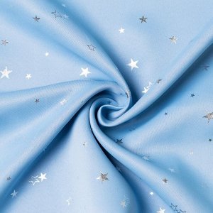 Портьера  «Звезды» без держателя, цвет голубой, 170х260 см, блэкаут, 100% полиэстер
