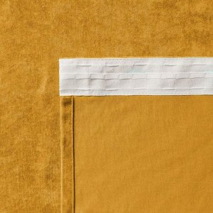 Комплект штор «Тина», размер 2х145х270 см, цвет желтый