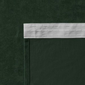 Комплект штор «Тина», размер 2х145х270 см, цвет изумрудный