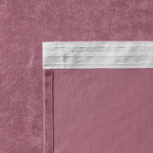Комплект штор «Тина», размер 2х145х270 см, цвет розовый