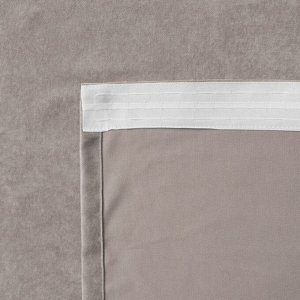 Комплект штор «Тина», размер 2х145х270 см, цвет светло-серый