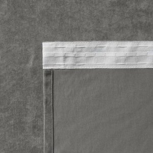 Комплект штор «Тина», размер 2х145х270 см, цвет серый