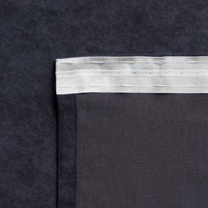 Комплект штор «Тина», размер 2х200х270 см, цвет темно-серый
