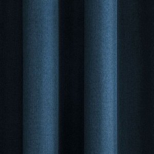 Комплект штор «Мерлин», размер 2х145х270 см, цвет синий