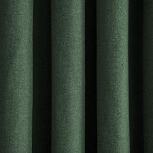 Комплект штор «Мерлин», размер 2х145х270 см, цвет травяной