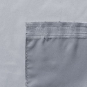 Комплект штор «Ноа», размер 2х145х270 см, цвет серый