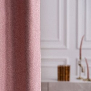 Комплект штор с подхватами «Лаура», размер 2х200х270 см, цвет розовый