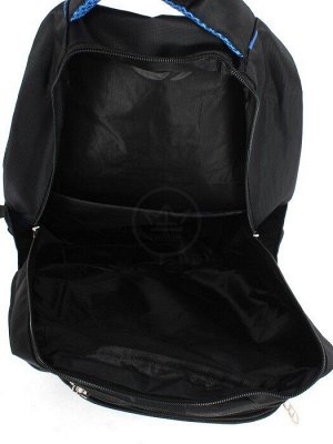 Рюкзак SAL-N 002,  молодежный,  3отд,  1внутр+3внеш.карм,  черный/синий 246196