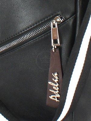 Рюкзак жен искусственная кожа ADEL-235/3в/ (change),  формат А 4,  1отдел,  черный  244823