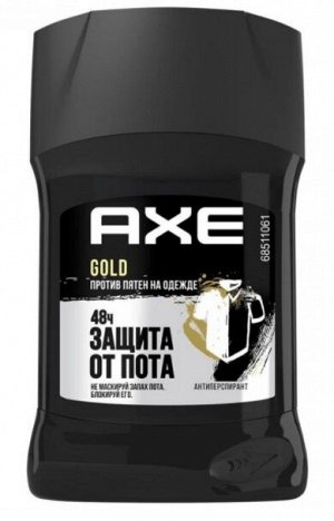 AXE Дезодорант антиперспирант стик ЗАЩИТА ОТ ПЯТЕН мужской, 50г