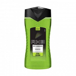 AXE Гель для душа "Перезагрузка" 250мл Акс