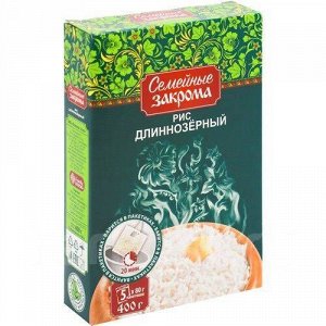 Рис Длинный вар/пак 5*80 гр (Семейные закрома)