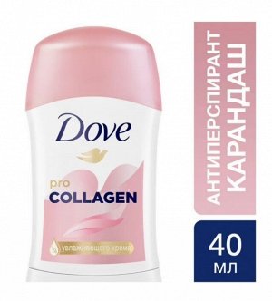 Антиперспирант Dove - карандаш защита от раздражений без липкости с Pro-collagen комплекс 40 мл