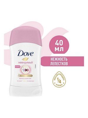 Dove Део-стик невидимый Нежность лепестков 40 мл