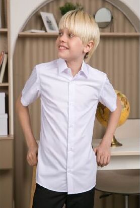 Рубашка для мальчика белая в школу