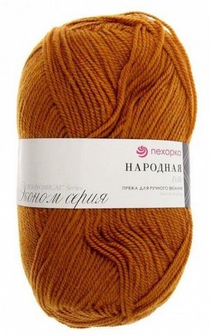 Пряжа Пехорка Народная №447 Горчица