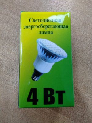 Светодиодная лампа E14 Естественный белый