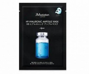 JM SOLUTION H9 HYALURONIC AMPOULE MASK Aqua 30ml*5ea Увлажняющая маска с гиалуроновой кислотой 30мл*5шт