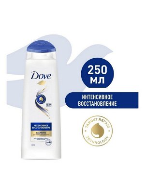 Dove Шампунь Интенсивное восстановление Repair Therapy 250 мл