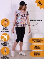 Леггинсы &quot;Модница&quot; черный