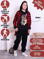 Футболка &quot;Волк&quot;