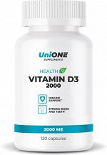 Витамин Д UniONE D3 2.000 - 120 гел. капс.