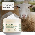 Питательный крем для лица с ланолином и витамином Е Images Sheep Oil Delicate Moist Cream