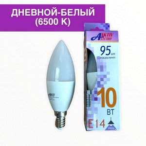 Лампа светодиодная LED-C37-Regular 10Вт 175-265В Е14 6500К 900Лм СВЕЧА