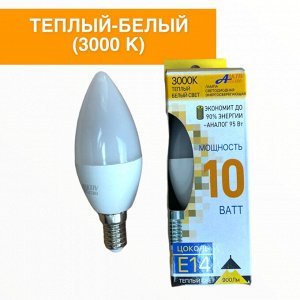 Лампа светодиодная LED-C37-Regular 10Вт 175-265В Е14 3000К 900Лм СВЕЧА