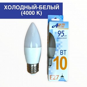 Лампа светодиодная LED-C37-Regular 10Вт 175-265В Е27 4000К 900Лм СВЕЧА