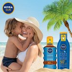 Проверенная защита от Nivea Sun