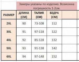 Брюки женские в стиле "Сафари" с накладными карманами, цвет черный