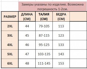 Юбка женская джинсовая укороченная, цвет голубой