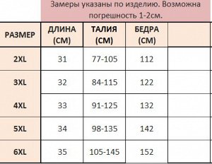 Шорты женские джинсовые с карманами, цвет темно-серый