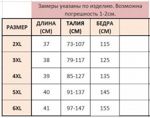 Шорты женские джинсовые с нашивками, цвет голубой