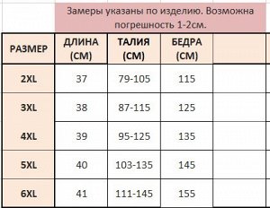 Шорты женские джинсовые с разрезами, цвет темно-серый