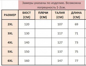 Футболка женская с принтом "Цветная надпись", цвет темно-зеленый