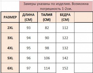 Шорты женские джинсовые на бретелях, цвет темно-синий