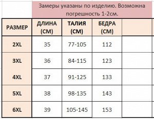 Шорты женские джинсовые с надписями, цвет голубой