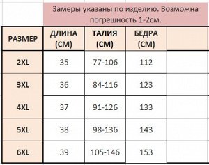 Шорты женские джинсовые с карманами, цвет голубой