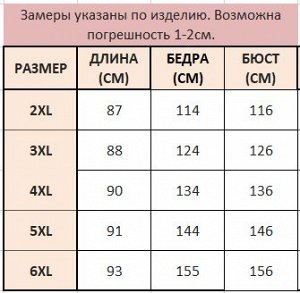 Платье женское с абстрактным принтом и с коротким рукавом, цвет черный