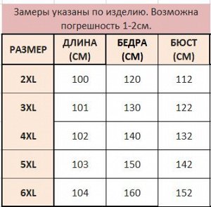 Платье женское в стиле "Сафари" с коротким рукавом, цвет черный