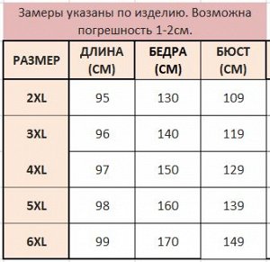 Платье женское в мелкий цветочек с коротким рукавом, цвет черный