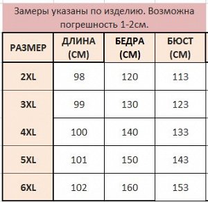 Платье женское с пуговицами и с коротким рукавом, цвет черный