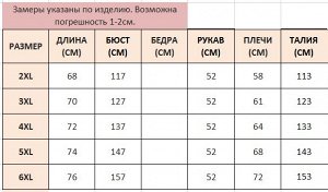 Куртка женская джинсовая, цвет серый